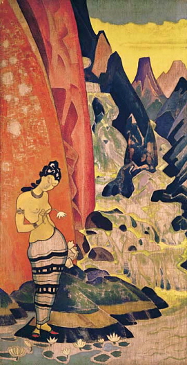 Song of the Waterfall 1920